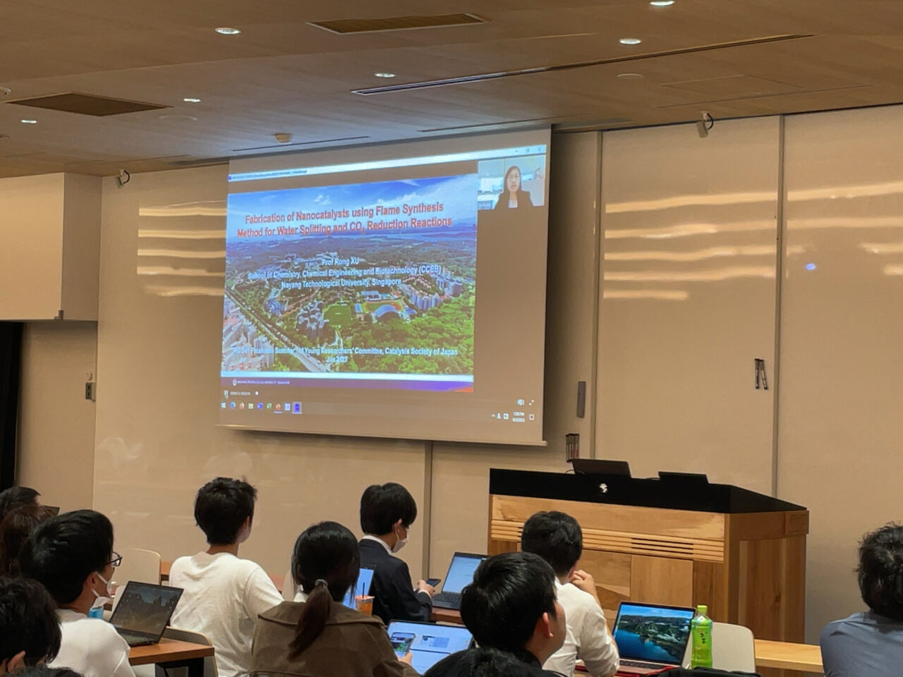 第34回フレッシュマンゼミナール – 触媒学会